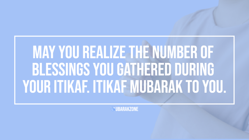 itikaf mubarak wishes messages - 01