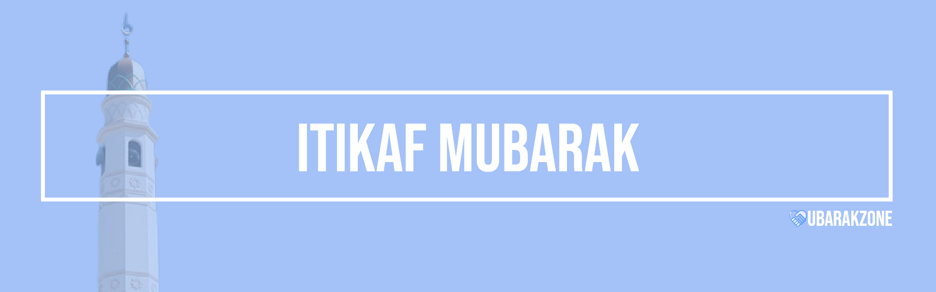 itikaf mubarak wishes messages