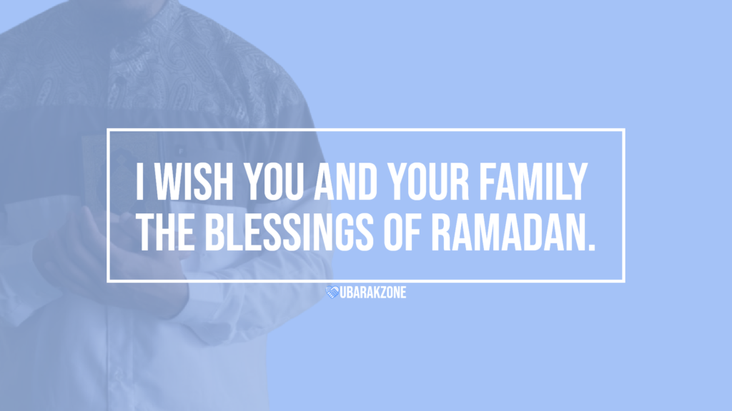ramadan mubarak wishes messages - 01