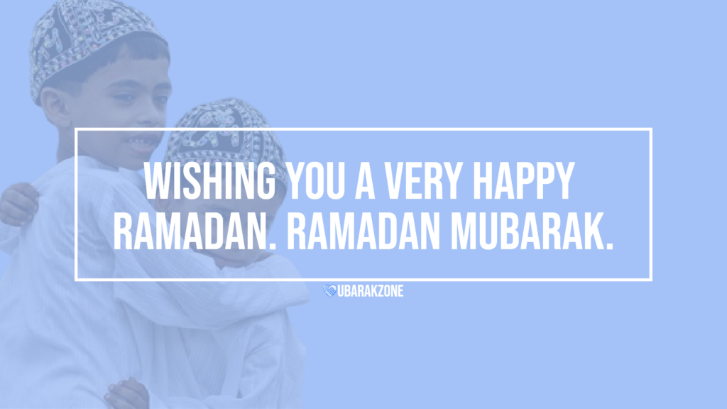 ramadan mubarak wishes messages - 03