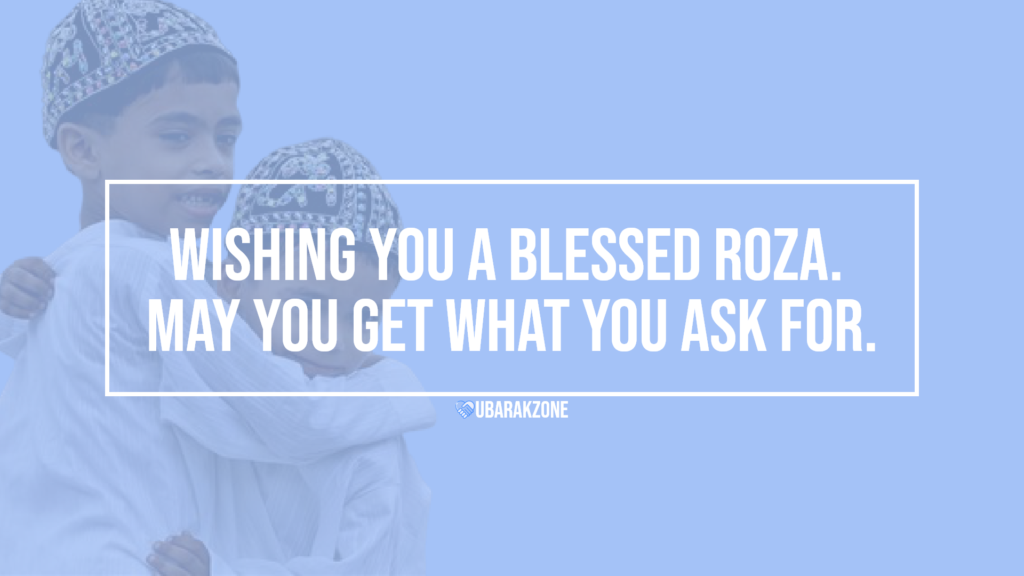 roza mubarak wishes messages - 02