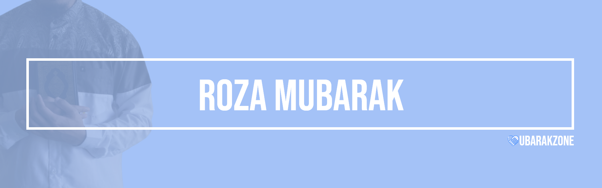 roza mubarak wishes messages