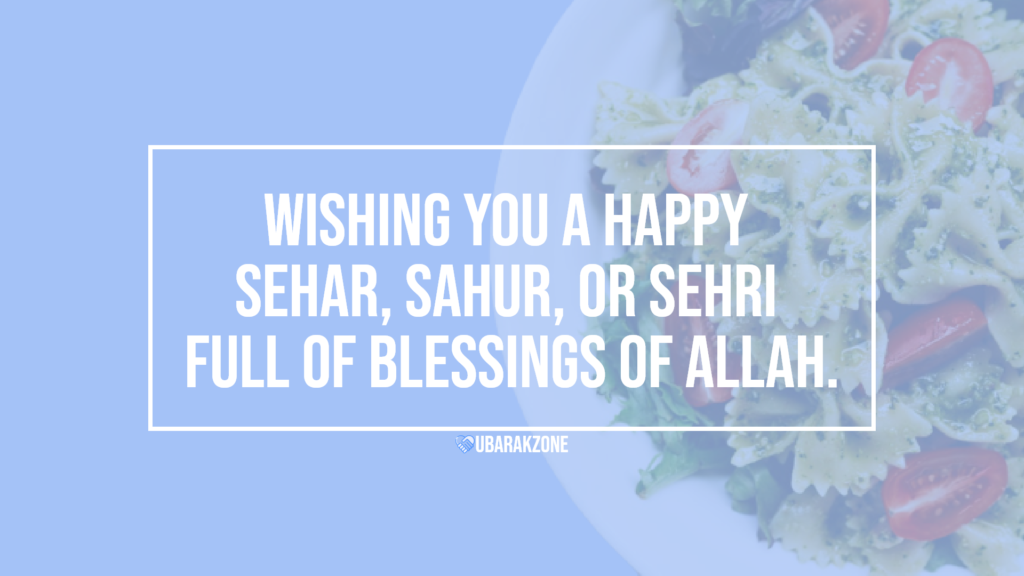 sehar sahur sehri mubarak wishes messages - 03