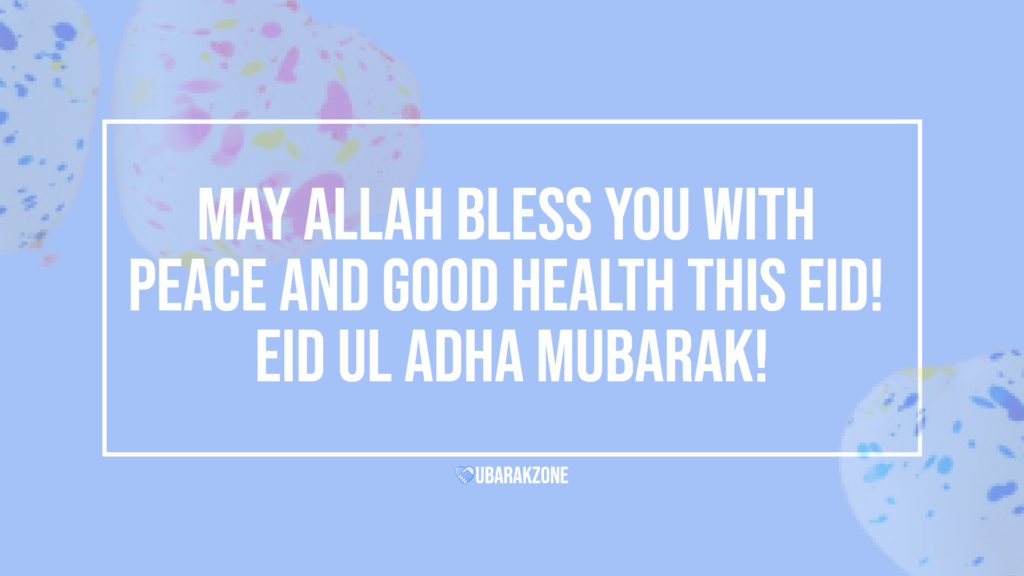 eid ul adha mubarak wishes messages - 02