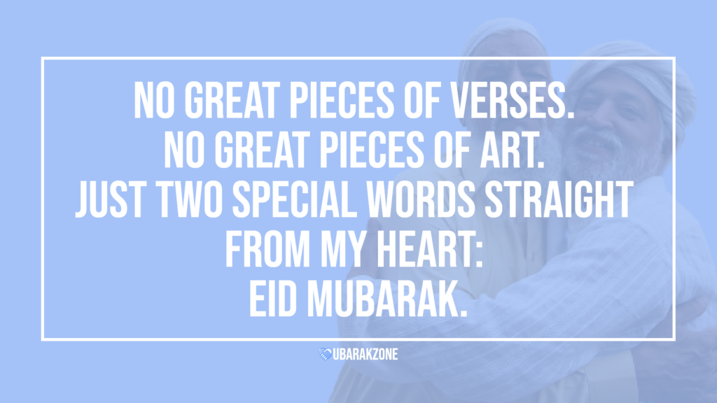 eid ul adha mubarak wishes messages - 03