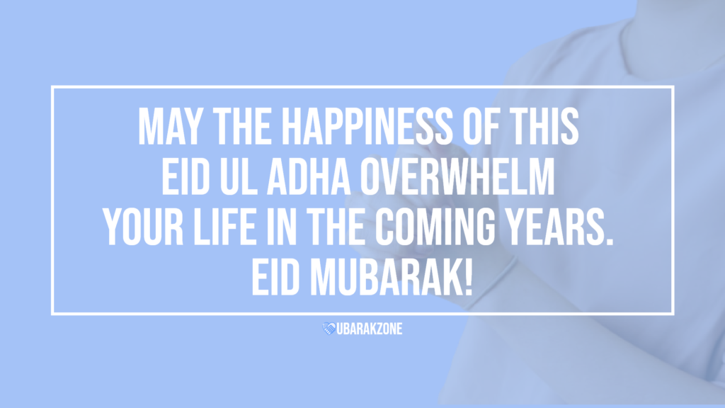 eid ul adha mubarak wishes messages - 04