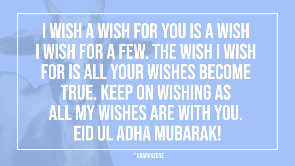 eid ul adha mubarak wishes messages - 05