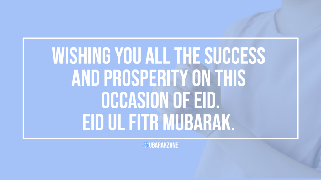 eid ul fitr mubarak wishes messages - 01