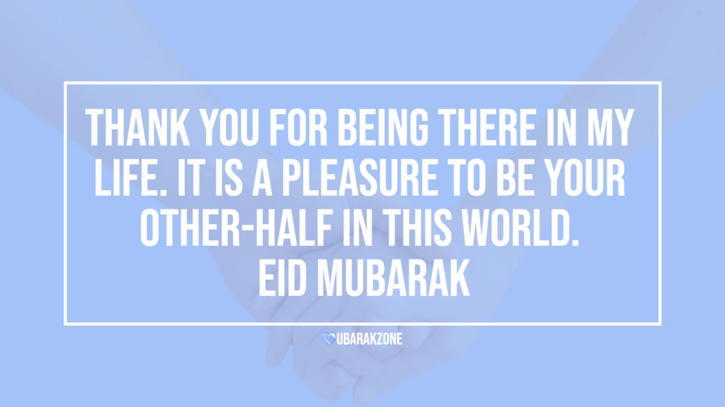 eid ul fitr mubarak wishes messages - 03