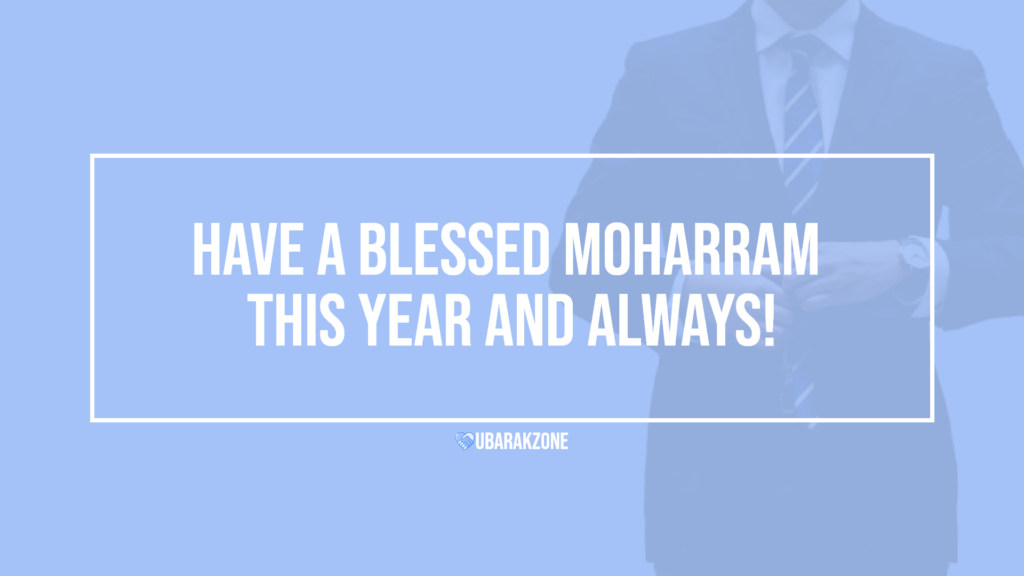 muharram mubarak wishes messages - 02