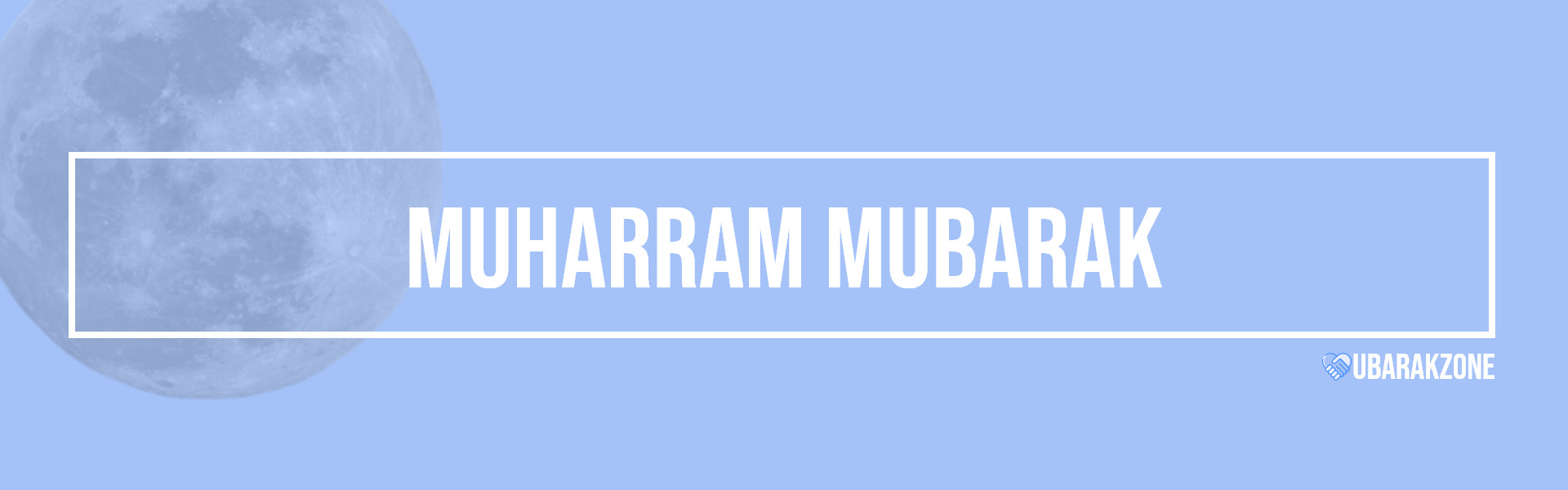 muharram mubarak wishes messages