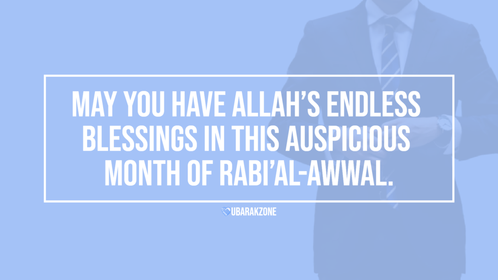 rabi al-awwal mubarak wishes messages - 02