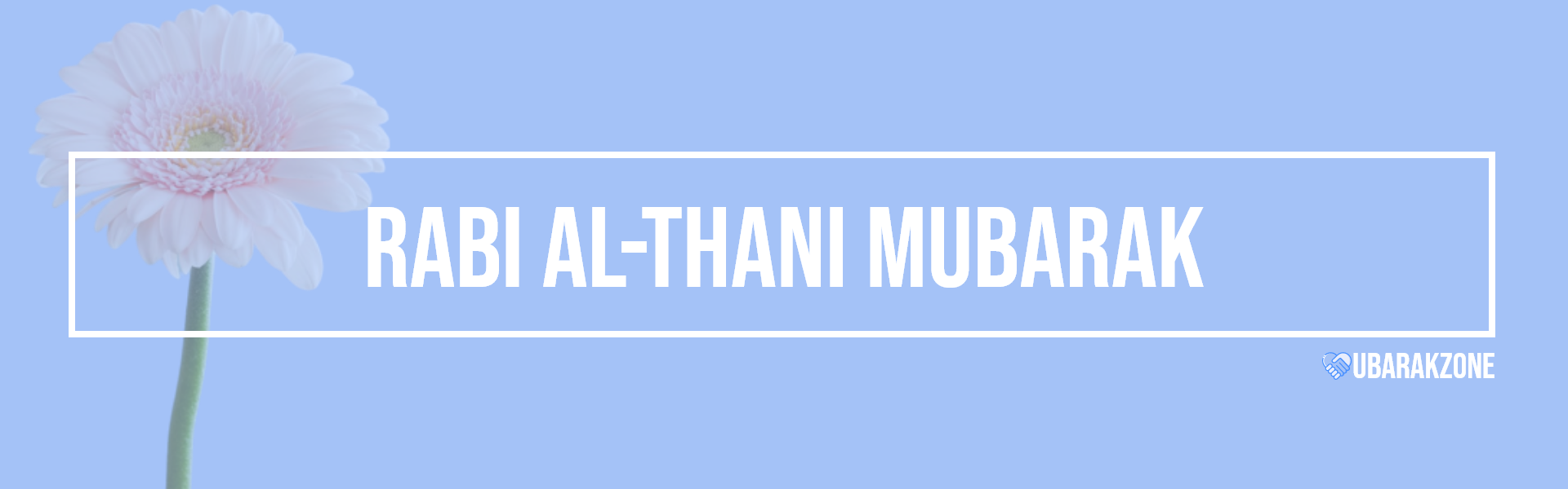 rabi al-thani mubarak wishes messages