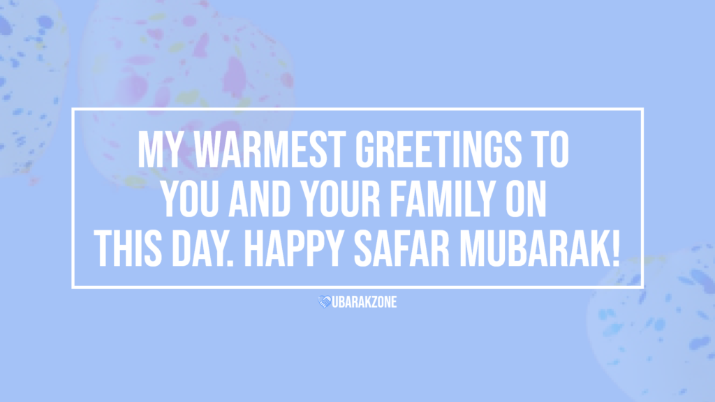 safar mubarak wishes messages - 01