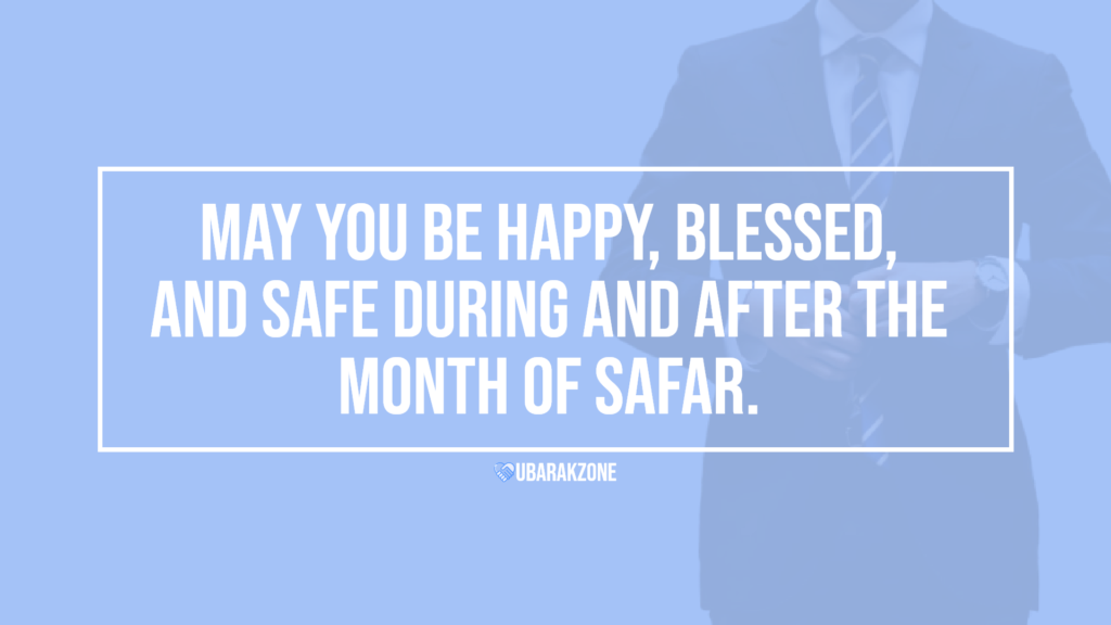 safar mubarak wishes messages - 02