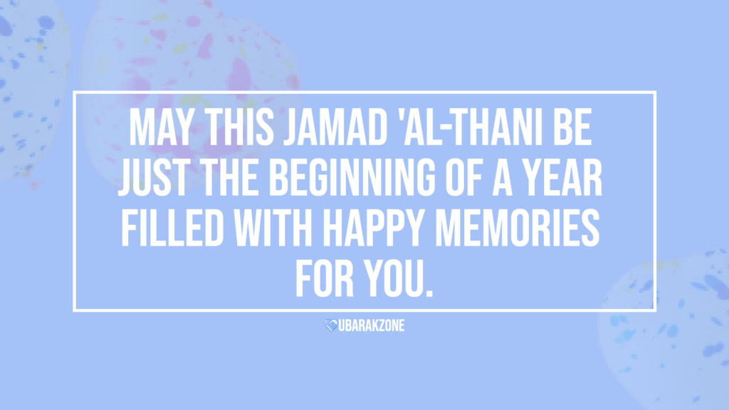 jamad al-thani mubarak wishes messages