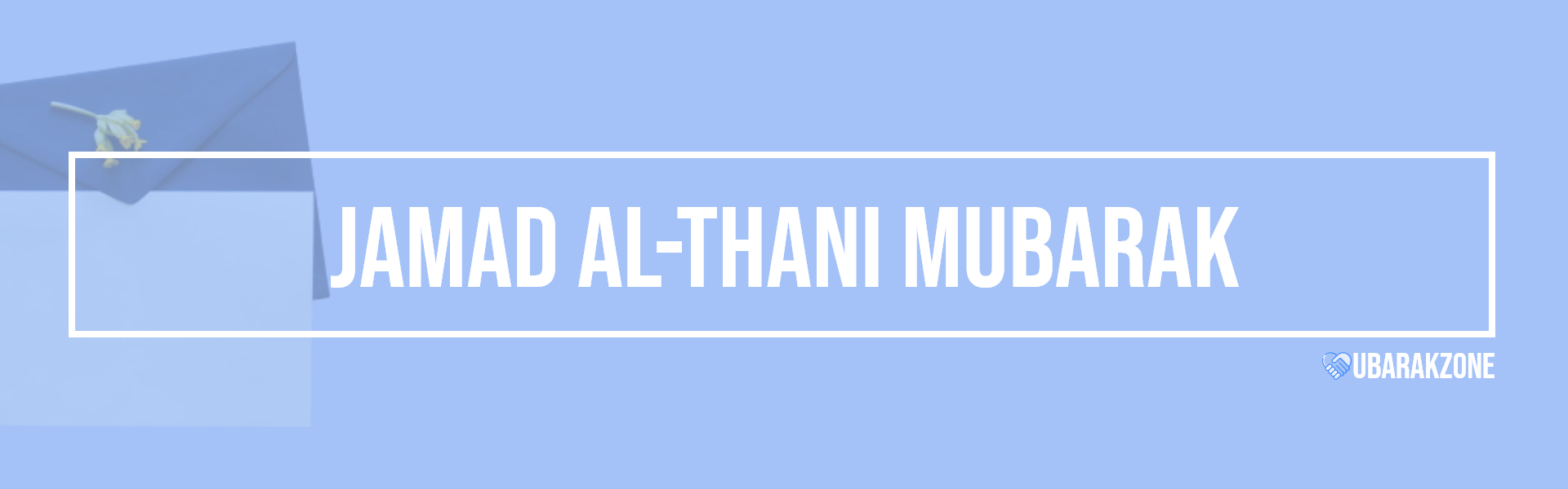 jamad al-thani mubarak wishes messages