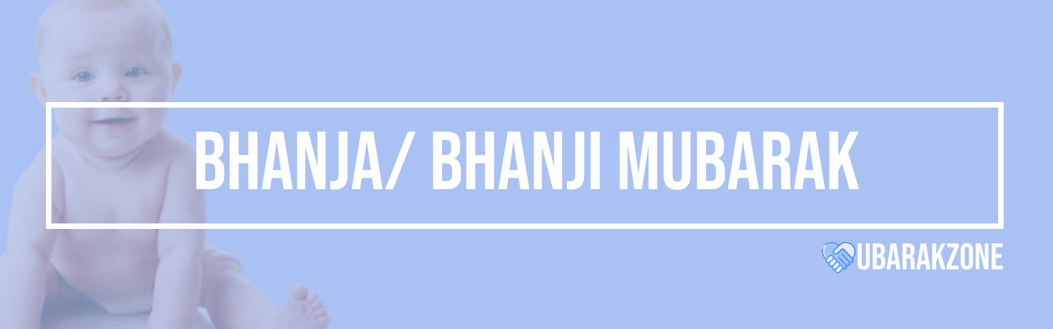 bhanja-bhanji-mubarak-wishes-messages