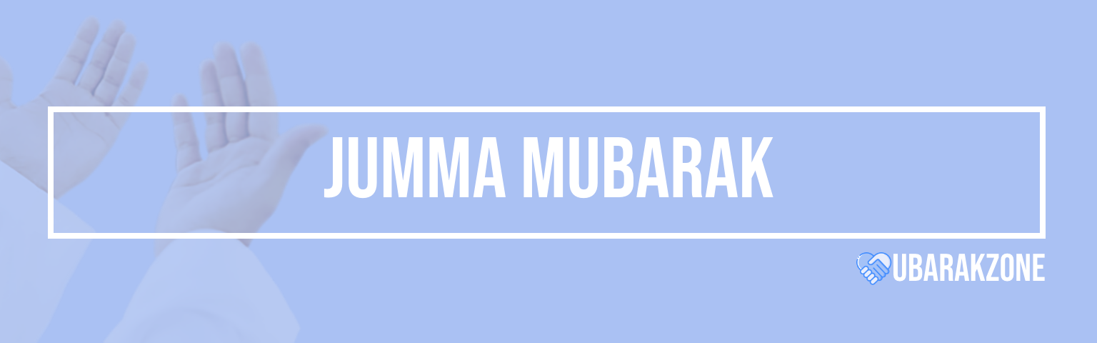 jumma-mubarak-wishes-messages