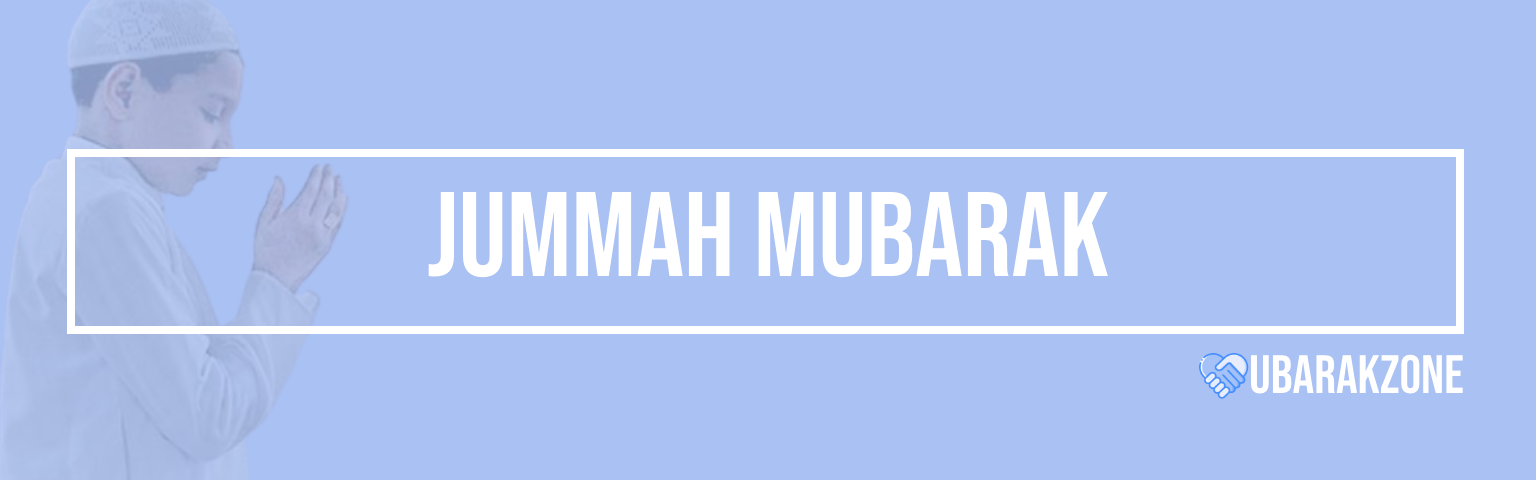 jummah-mubarak-wishes-messages