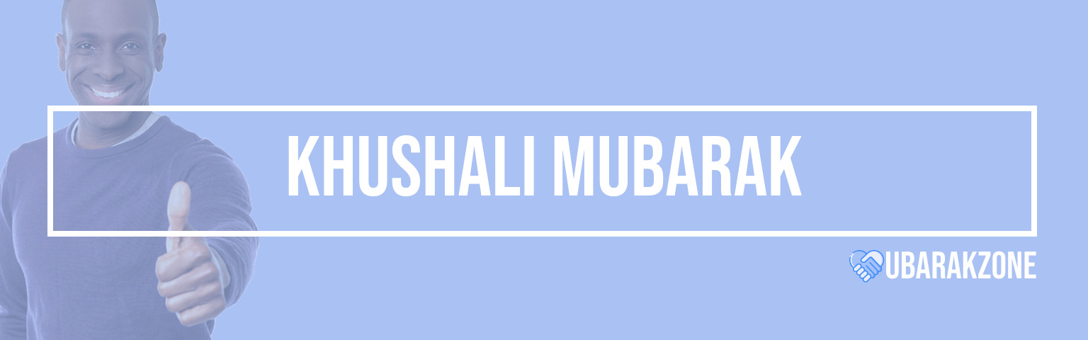 khushali-mubarak-wishes-messages