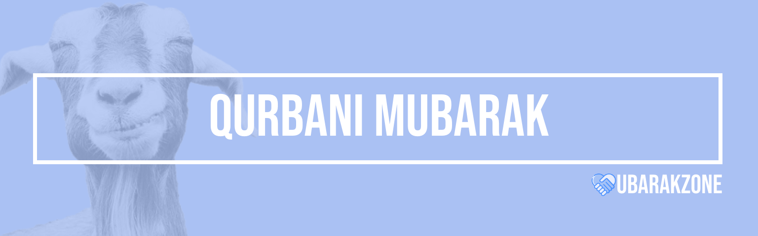 qurbani-mubarak-wishes-messages-duas-prayers-quotes