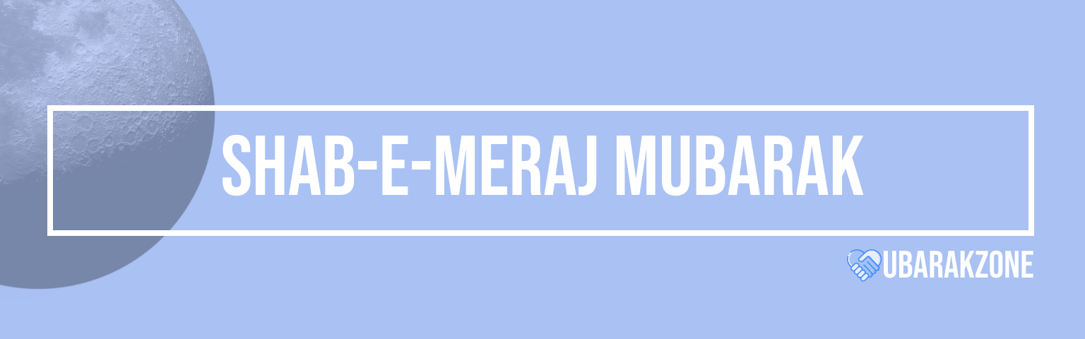 shab-e-meraj-mubarak-wishes-messages-duas-prayers-quotes