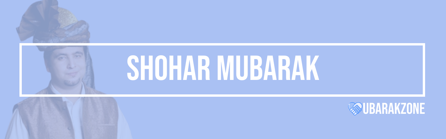 shohar-mubarak-wishes-messages