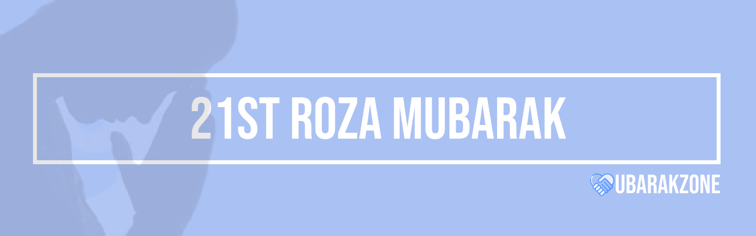 ikkiswa-roza-twenty-first-ramadan-ramzan-mubarak-wishes-messages