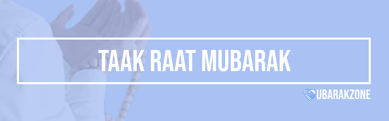 taak-raat-mubarak-wishes-messages