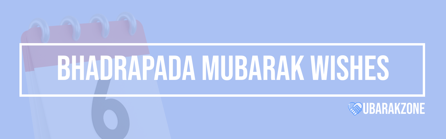 bhadrapada-mubarak-wishes-messages-duas-prayers-quotes