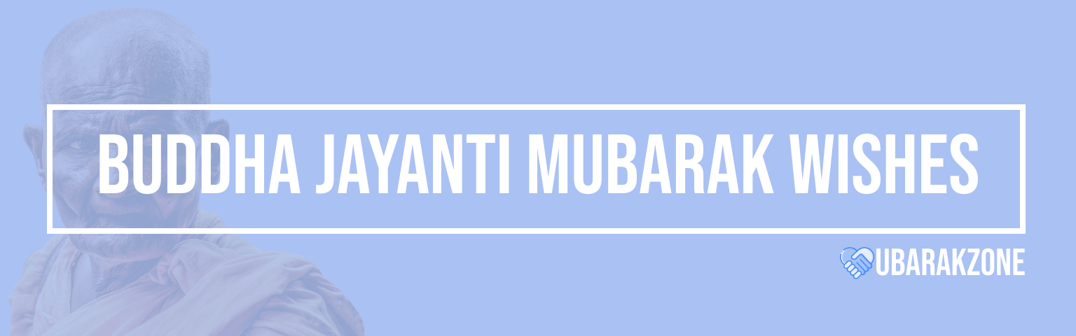 buddha-jayanti-mubarak-wishes-messages-duas-prayers-quotes