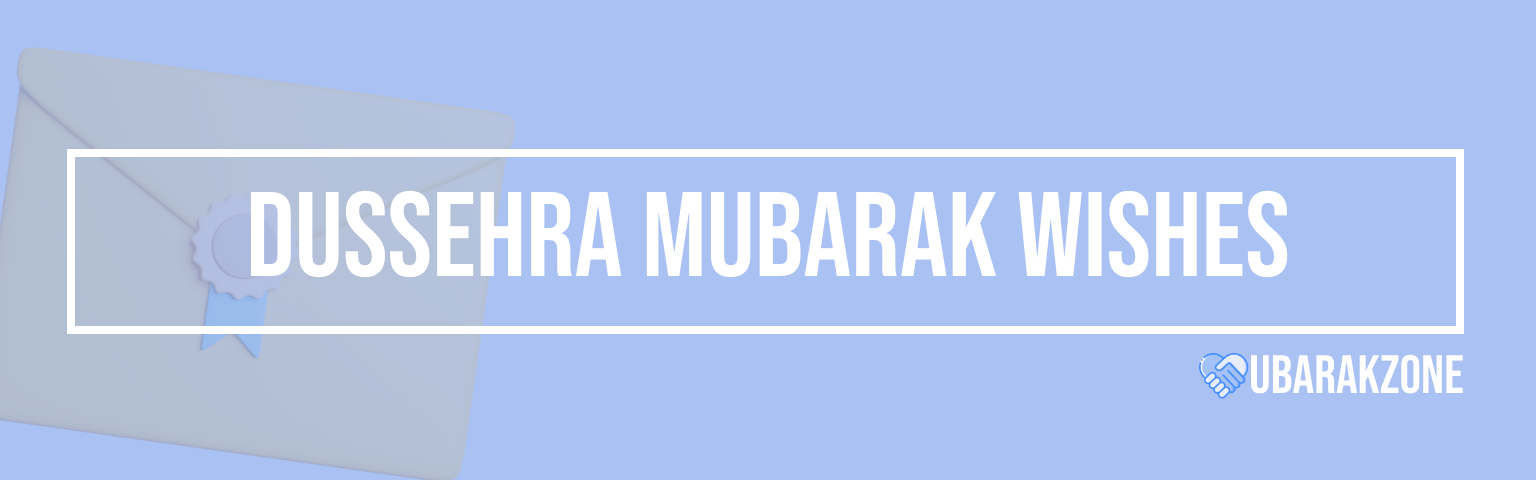 dussehra-mubarak-wishes-messages-duas-prayers-quotes
