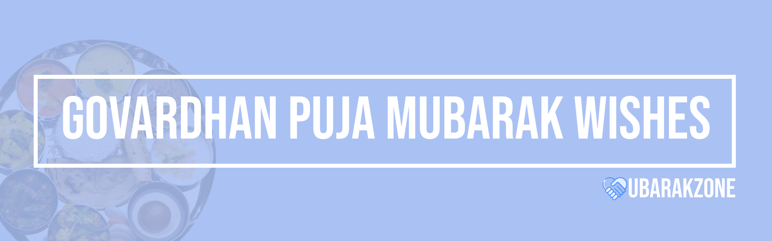 govardhan-puja-mubarak-wishes-messages-duas-prayers-quotes