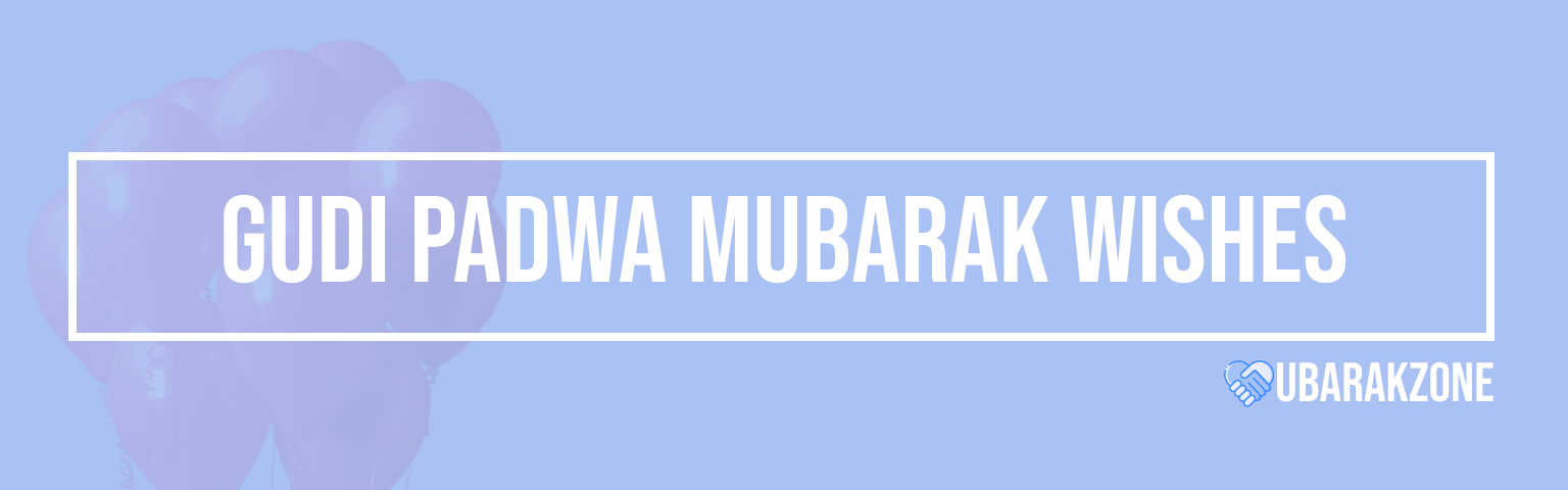 gudi-padwa-mubarak-wishes-messages-duas-prayers-quotes