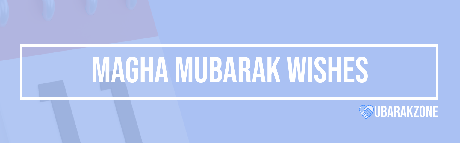magha-mubarak-wishes-messages-duas-prayers-quotes