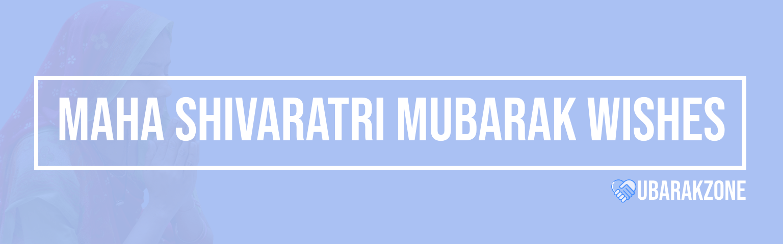 maha-shivaratri-mubarak-wishes-messages-duas-prayers-quotes