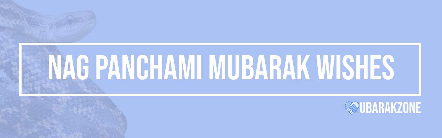 nag-panchami-mubarak-wishes-messages-duas-prayers-quotes