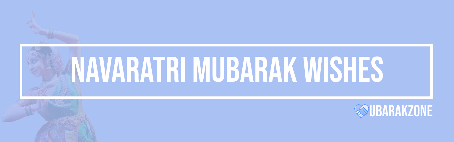navaratri-mubarak-wishes-messages-duas-prayers-quotes