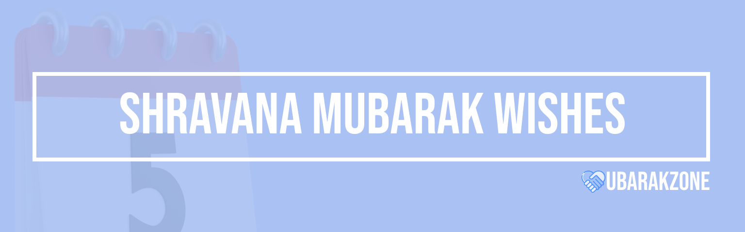 shravana-mubarak-wishes-messages-duas-prayers-quotes