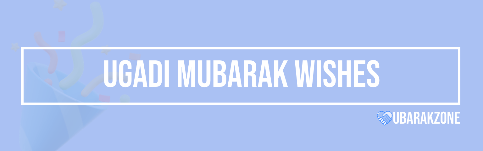 ugadi-mubarak-wishes-messages-duas-prayers-quotes