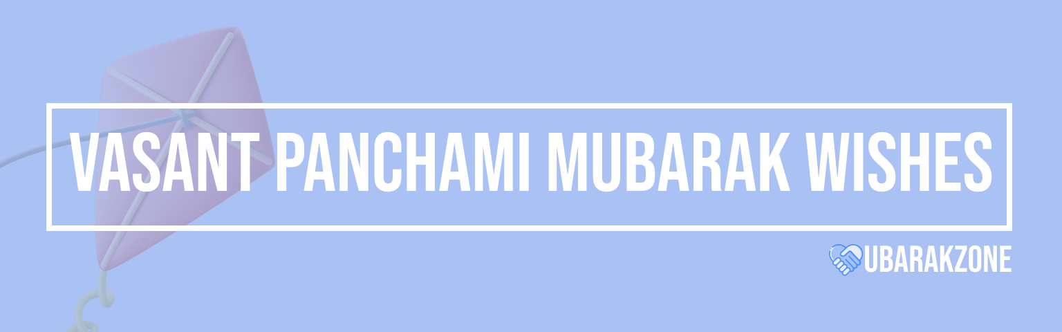 vasant-panchami-mubarak-wishes-messages-duas-prayers-quotes